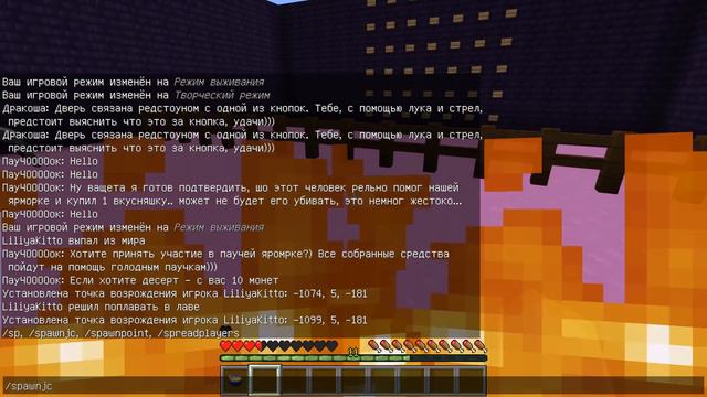 КАКУЮ ЯМУ Я ВЫБЕРУ В МАЙНКРАФТ? ЯМА ЧЕШИРСКИЙ КОТ ПРОТИВ ПАУЧИХА? ЧТО ВЫБРАТЬ ЧТОБЫ ВЫЖИТЬ? смотреть онлайн