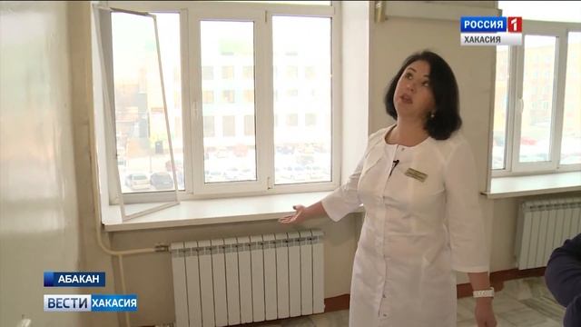 В бывший абаканский родильный дом переедут стоматологи. 17.01.2018 смотреть онлайн