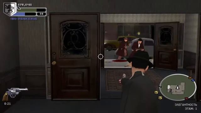 The Godfather | #2 | Прохождение в 2021 году | смотреть онлайн