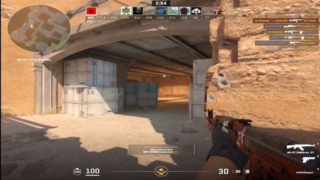 CS 2 смотреть онлайн