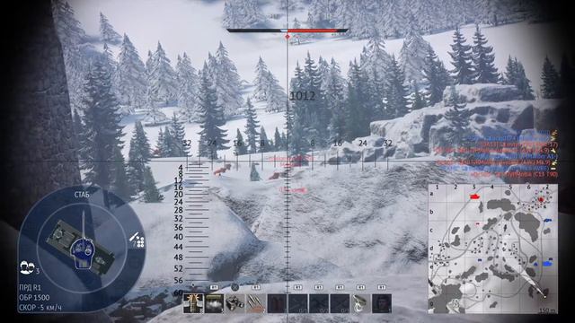 War Thunder на PS4. Как по учебнику! (АБ) смотреть онлайн