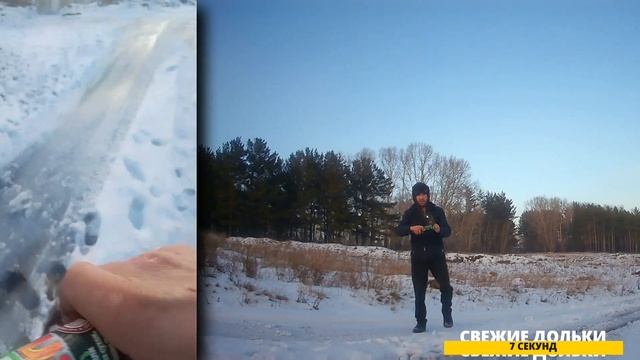 7 СЕКУНД смотреть онлайн