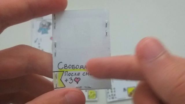 Little Fight v.0.1 / ККИ / Самодельная настольная игра смотреть онлайн