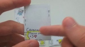 Little Fight v.0.1 / ККИ / Самодельная настольная игра