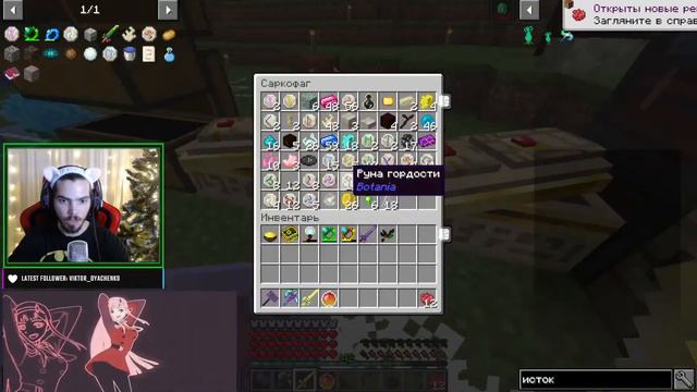 Minecraft !server давай к нам!) Заказ музыки !sr + название или ссылка с ютуба смотреть онлайн