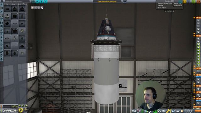 KSP + Реальная Солнечная система + Realism Overhaul + Realistic Progression (стрим #13) смотреть онлайн