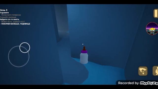 проходим игру ребёнок в жёлтом 3 часть