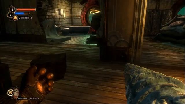 Прохождение Bioshock 2-ищем мастер ключ в ателе смотреть онлайн