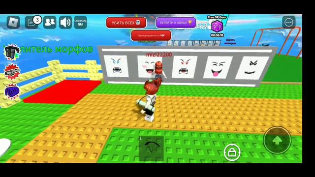 НЕВОЗМОЖНО ЗАЛЕЗТЬ 🙅🏻♀️🧗🏻(роблокс карта) смотреть онлайн