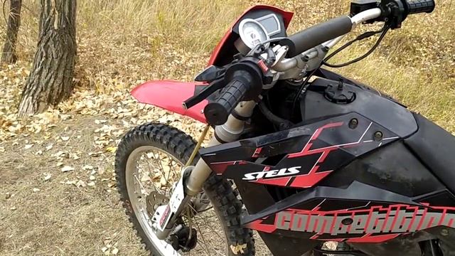 Stels trigger 50 смотреть онлайн