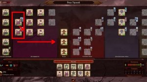 TOTAL WAR: WARHAMMER 3 - Полный гайд по всем постройкам Кислева