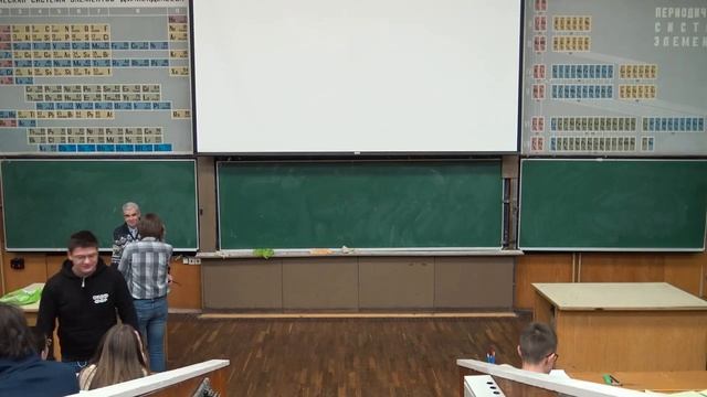 Krylov 2019 ElMag 25 смотреть онлайн