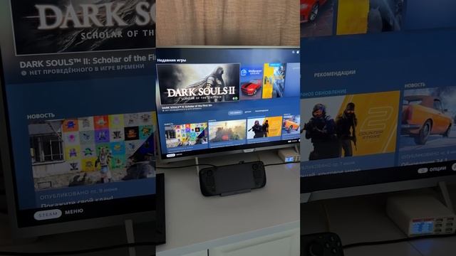 ? Док-станция для SteamDeck от UGREEN #обзор #распаковка смотреть онлайн