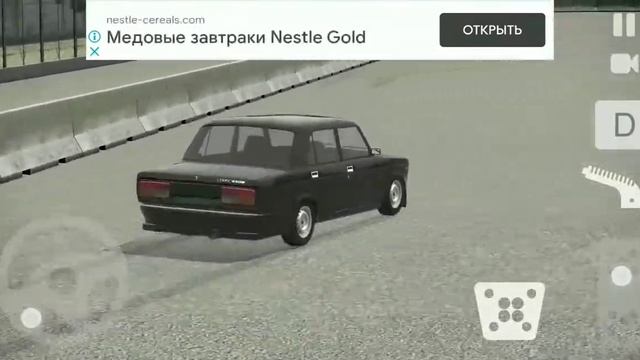 клип на песню 