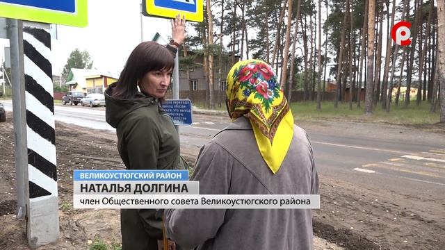 Безопасность - главный приоритет смотреть онлайн