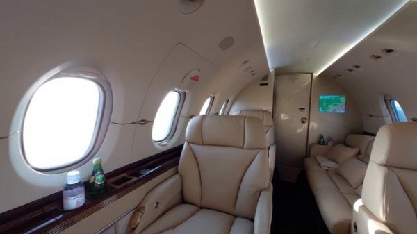 Hawker 800XP RA-02734 Weltall-avia Airlines