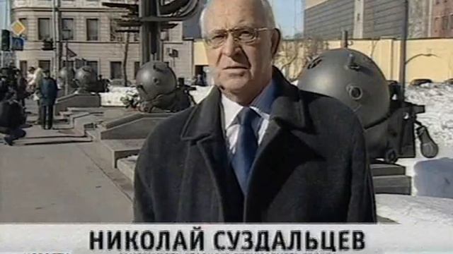 Ко дню подводника смотреть онлайн