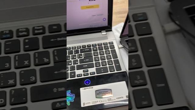 Acer Aspire смотреть онлайн