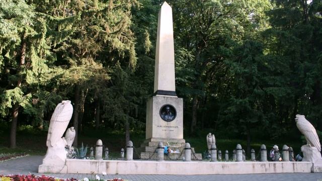 Душа поэта на Кавказе II смотреть онлайн