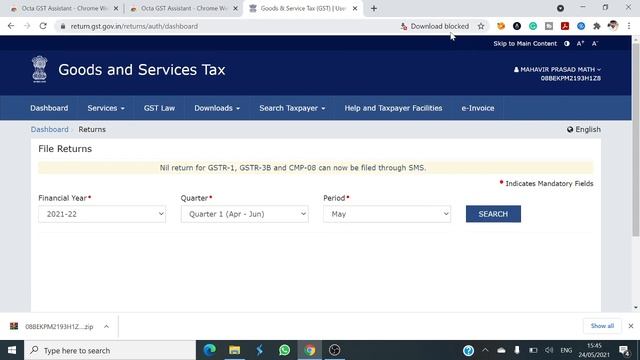 How to download GSTR 2A for whole year | GSTR 2A download | GST return download for a year | смотреть онлайн