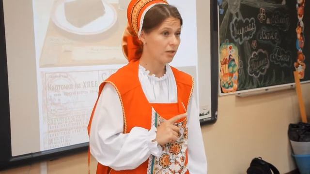 Выездной урок в школу "Хлеб - всему голова" смотреть онлайн