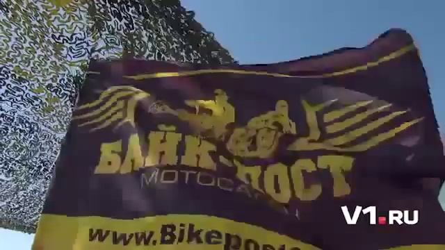 Мероприятие: Волгоград День авиации – авиамотошоу смотреть онлайн