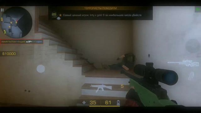 УХОЖУ КРАСИВО🚶| Standoff 2 fragmovie смотреть онлайн