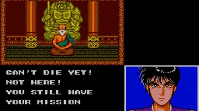 Game Over: SpellCaster смотреть онлайн