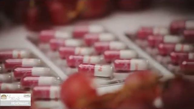Диэнай препараты смотреть онлайн