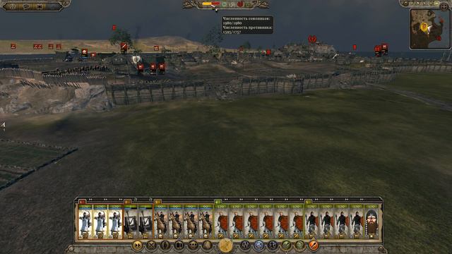 ВОЯКИ ПЕРУНА Total War: Attila Прохождение за Венедов (Agressive AI) №31