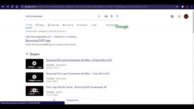 СЕКРЕТЫ ГУГЛ | АЛЛАДИН | ЧАСТЬ 5 смотреть онлайн