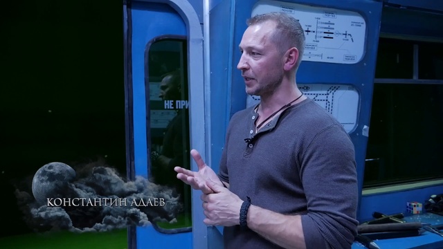 Ночные стражи - Трюки (2016) смотреть онлайн