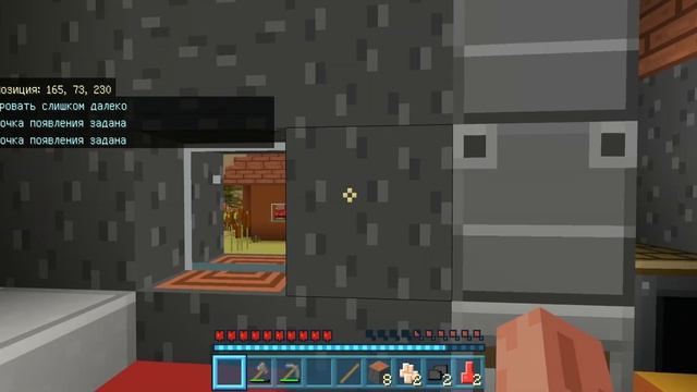 Minecraft , текстур пак, пластик. смотреть онлайн