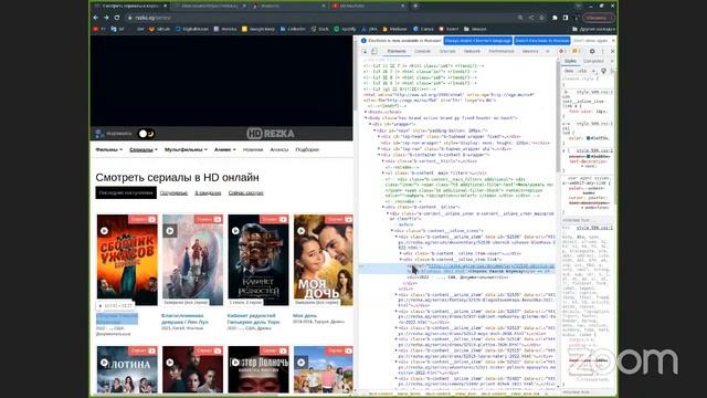 Python 3 month lesson 6 gr22-1 смотреть онлайн