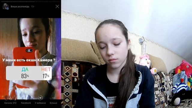 насколько вы меня знаете?. NB Anastasia смотреть онлайн