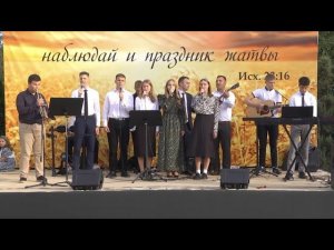 Господи, Тебя хочу я славить / Песня