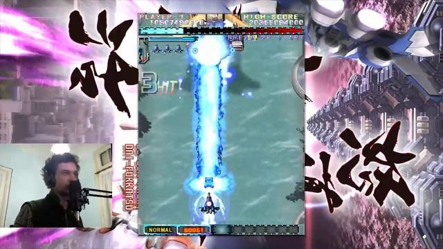 DoDonPachi Resurrection - Novice 1.5 Hibachi run (Type C - Power Style) смотреть онлайн
