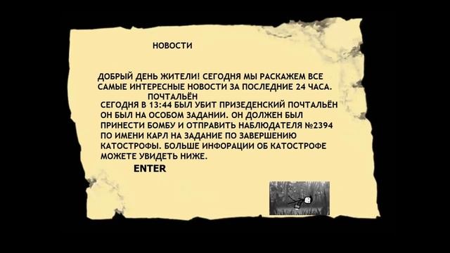 ЕХЕ ПЕРСОНАЖИ ОБЪЕДИНИЛИСЬ!.mp4 смотреть онлайн