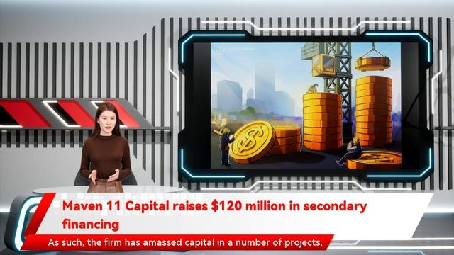 Maven 11 Capital raises $120 million in secondary financing смотреть онлайн