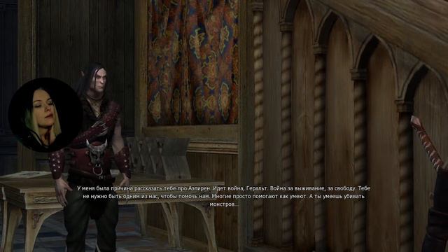 СТРИМ #7 2/2 | Witcher: Enhanced Edition смотреть онлайн