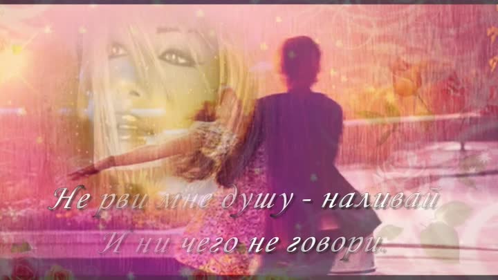 Не рви мне душу . автор и исполнитель Андрей Картавцев . песня просто класс . смотреть онлайн