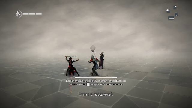 Assassin's Creed Chronicles China прохождение #11 смотреть онлайн