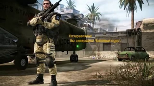 Warface: Как начать играть в Warface? + Нашёл баг! смотреть онлайн