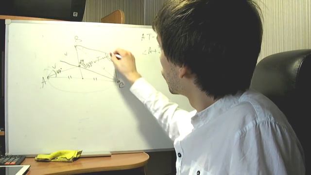 Медианы треугольника пересекаются в точке . Найдите длину медианы смотреть онлайн
