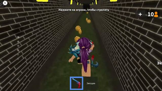 играю в мм2! со скином ркп, а также за джампера и за кемпера:) смотреть онлайн