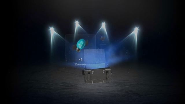 Открытие сундуков📦 за свободный опыт и золото🪙Новый год 2022❄️🔮🎄.Wot Blitz🎮🕹️. смотреть онлайн