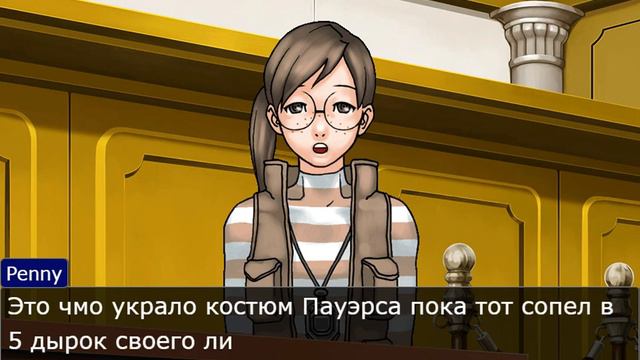3 дело АА, но персонажи этого дела юристы смотреть онлайн