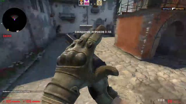Барабулька вместо барабульки - Counter Strike - смотреть онлайн