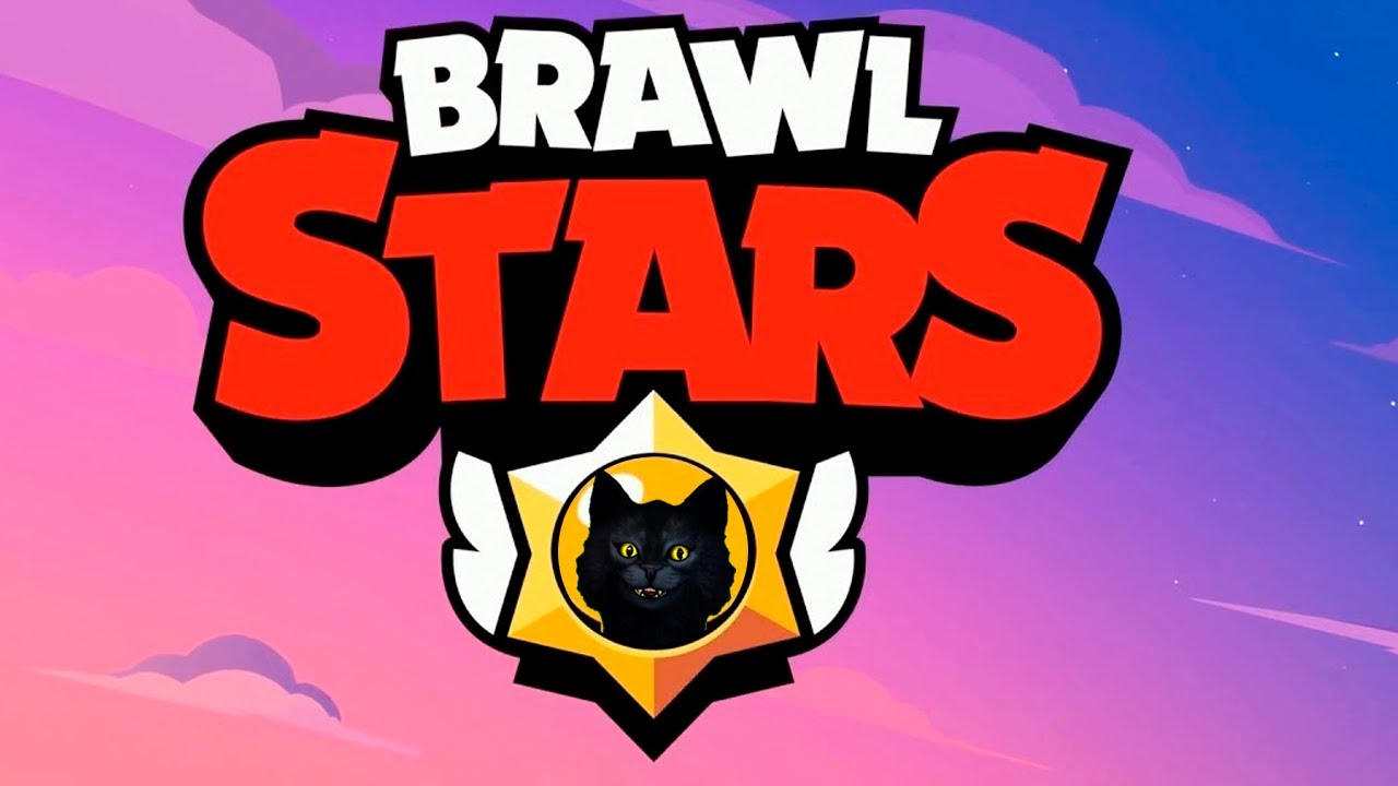 Бравл Старс / Brawl Stars / Бравлеры вперед!!! смотреть онлайн