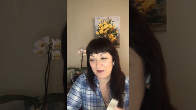 Близнецы любовь апрель смотреть онлайн